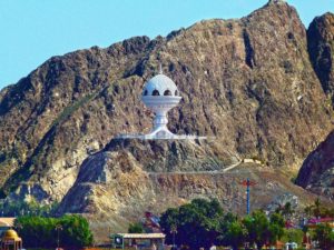 Landausflüge in Muscat: Das Riyam-Denkmal in Mutrah