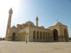 Besichtigen Sie die Al Fateh Moschee