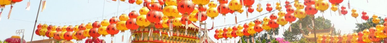 Landausflüge Asien