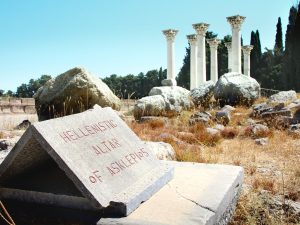 Ausblick auf das Asklepieion von Kos.