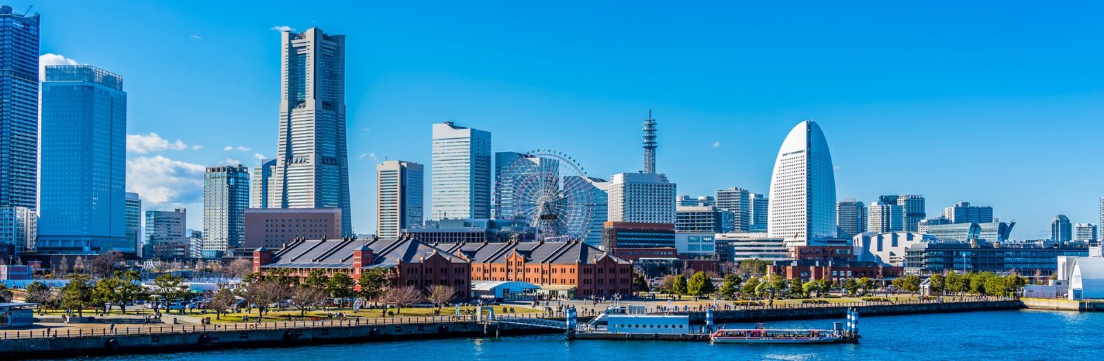 Landausflug in Yokohama
